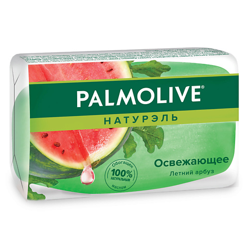 Мыло твердое PALMOLIVE Мыло Освежающее набор мыла глицеринового palmolive освежающее с арбузом 2 шт смягчающее малиновое 2 шт