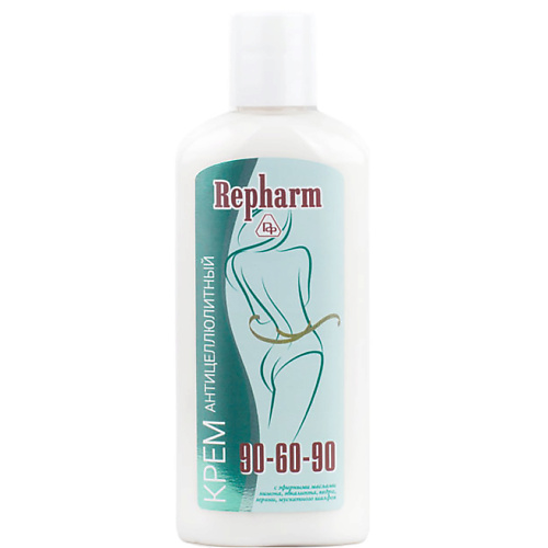 фото Repharm крем антицеллюлитный «90 - 60 – 90» с эфирными маслами