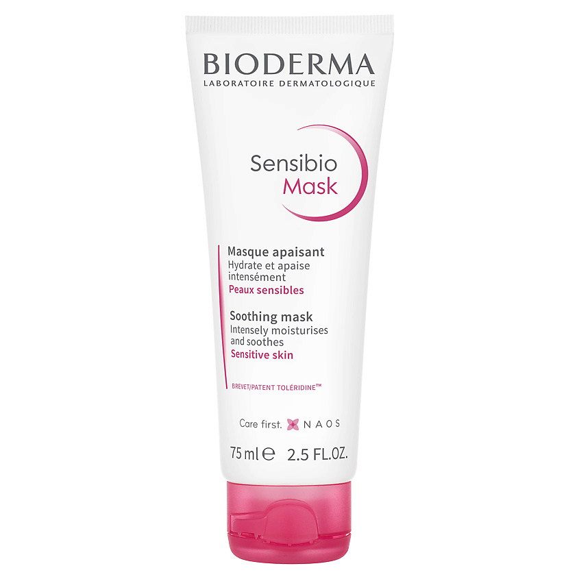 Маска Сенсибио BIODERMA Уход за кожей лица – купить по низким ценам в ...