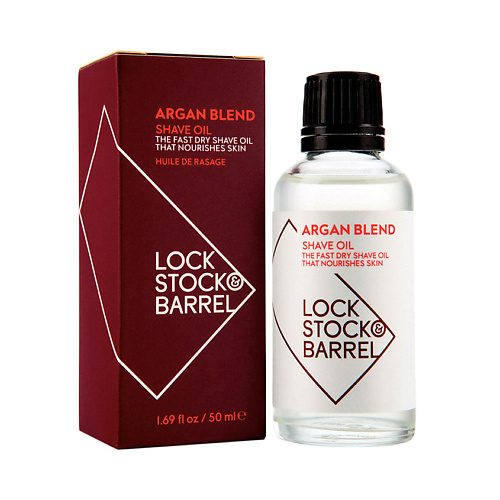 

LOCK STOCK & BARREL Аргановое масло для бритья ARGAN BLEND SHAVE OIL 50, Аргановое масло для бритья ARGAN BLEND SHAVE OIL