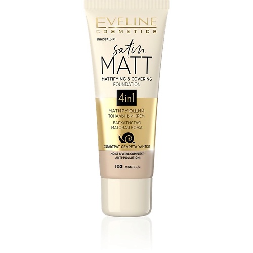 

EVELINE Крем тональный для лица SATIN MATT, Крем тональный для лица SATIN MATT
