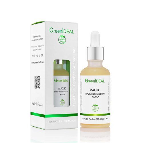 GreenIDEAL Масло против выпадения волос (натуральное)  - Купить