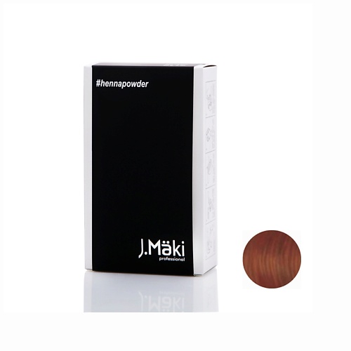 J.MÄKI PROFESSIONAL Хна порошок Пепельно-коричневый осветляющий порошок без аммиака ш10135 shte114 500 г