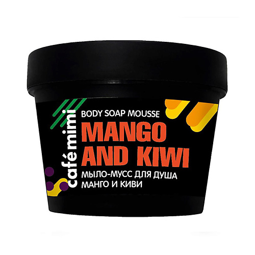 фото Café mimi мыло-мусс для душа манго и киви