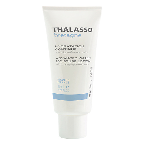 thalasso bretagne thalasso bretagne маска очищение Флюид для лица THALASSO BRETAGNE Флюид Продолжительное Увлажнение для лица