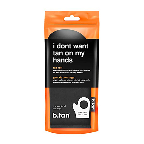 B.TAN Аппликатор для многоразового использования i don't want tan on my hands tan mitt