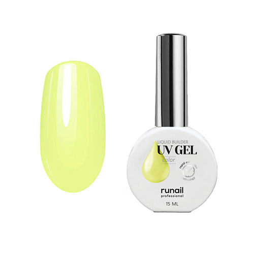 Гель для наращивания ногтей RUNAIL PROFESSIONAL Цветной жидкий УФ-гель runail цветной жидкий уф гель 5390