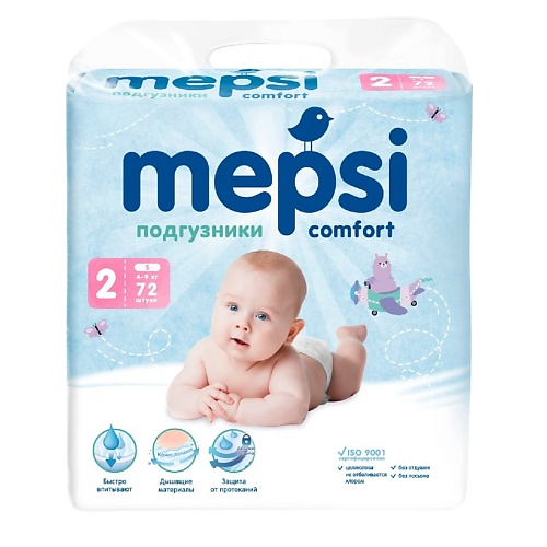 MEPSI Детские подгузники, S (4-9кг)