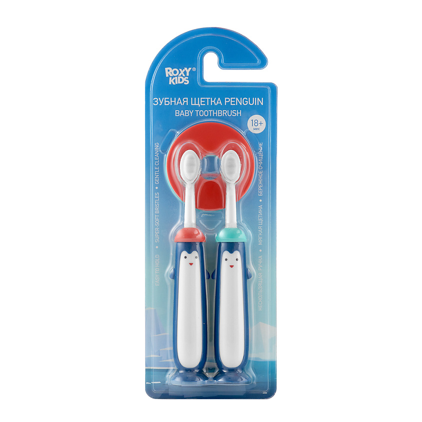 Изображение товара Зубная щетка для детей ROXY-KIDS Пингвин 2 шт мягкая с ограничителем