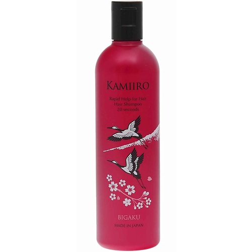 цена Шампунь для волос BIGAKU Японский шампунь Rapid Help For Hair Shampoo 20 Seconds  для сильно поврежденных волос