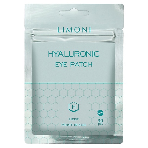 LIMONI Патчи для век увлажняющие с гиалуроновой кислотой от темных кругов под глазами Hyaluronic 30 патчи для глаз limoni тканевые от пигментации и морщин с гиалуроновой кислотой 60 шт