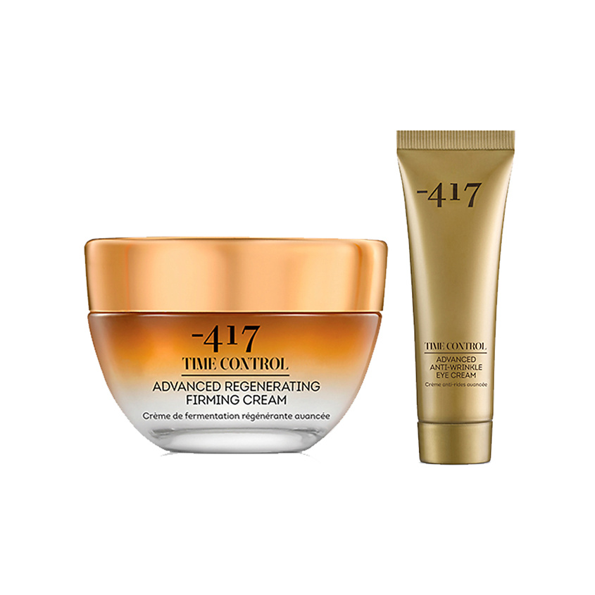 Набор Контроль времени Time Control 5592₽