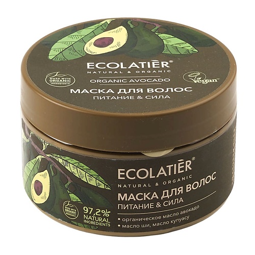 Маска для волос ECOLATIER GREEN Маска для волос Питание & Сила ORGANIC AVOCADO кондиционеры бальзамы и маски ecolatier green маска для волос интенсивное укрепление