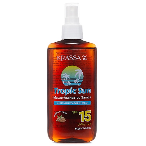 KRASSA Tropic San Масло-активатор  загара  SPF 15 150 krassa tropic san масло активатор загара spf 5 150