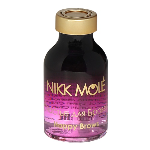 Сыворотка для ухода за волосами NIKK MOLE Счастье для бровей и ресниц ботокс для бровей nikk mole with silk protein 20 мл