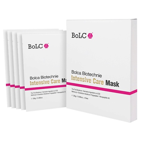 BOLCA Набор масок для лица омолаживающих c топическим ботулотоксином Biotechnie Intensive Care