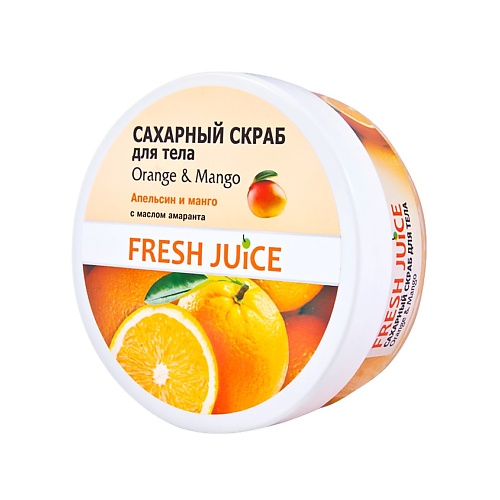 фото Fresh juice сахарный скраб для тела orange & mango