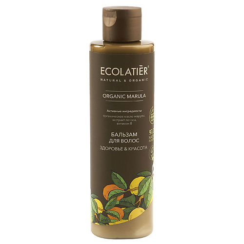 ECOLATIER GREEN Бальзам для волос Здоровье & Красота ORGANIC MARULA 250.0 ecolatier green масляный скраб для тела здоровье