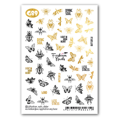 

FASHION NAILS Слайдер дизайн для ногтей "Gold Insects", Слайдер дизайн для ногтей "Gold Insects"