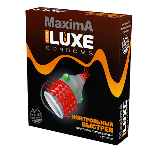 LUXE CONDOMS Презервативы Luxe Maxima Контрольный Выстрел 1 luxe condoms презервативы luxe maxima аризонский бульдог 1