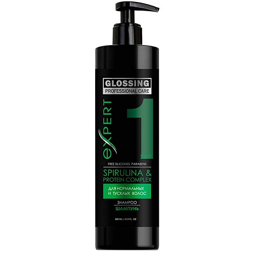 PROFESSIONAL CARE Шампунь-уход для волос «Питание и Защита» GLOSSING 500.0
