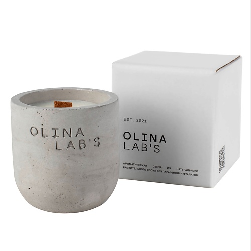 OLINALAB'S Свеча ароматическая  в бетонном стакане  Salt caramel 200