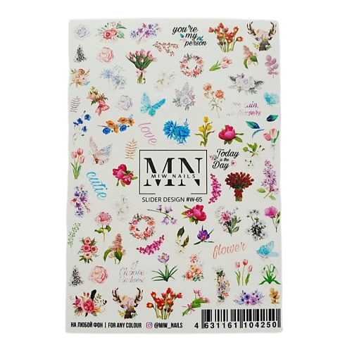 MIW NAILS Слайдер  для дизайна ногтей цветы бабочки