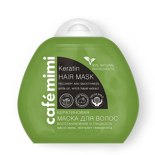 Маска для волос CAFÉ MIMI Кератиновая маска для волос Восстановление, Блеск и Гладкость волос, Дой-пак бальзам для волос café mimi бальзам для волос восстановление и гладкость дой пак