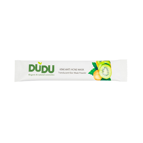 DUDU Альгинатная анти-акне маска с киви и витамином С 15.0