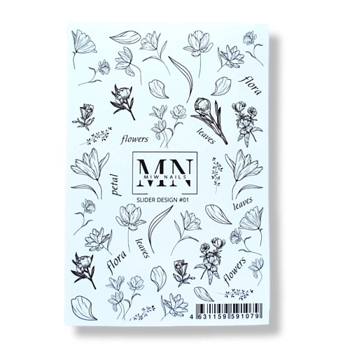 MIW NAILS Слайдер для дизайна ногтей цветы