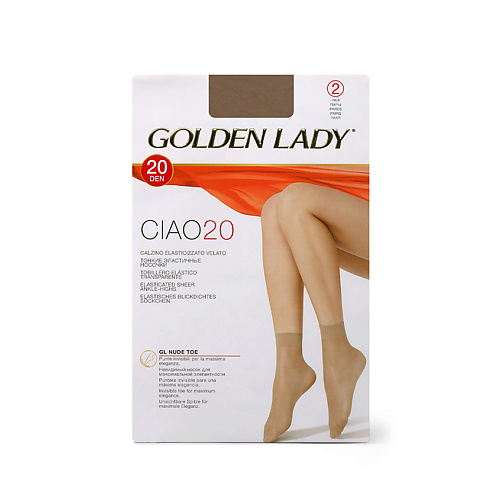 GOLDEN LADY Носки женские 20 den Ciao (2 пары) Nero golden lady колготки женские 40 den ciao fumo 5