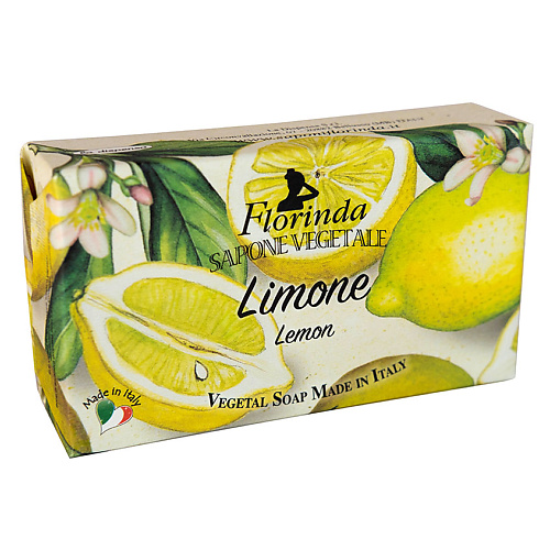 Мыло твердое FLORINDA Мыло Фруктовая Страсть Limone / Лимон мыло florinda фруктовая страсть виноград и черника 200 гр