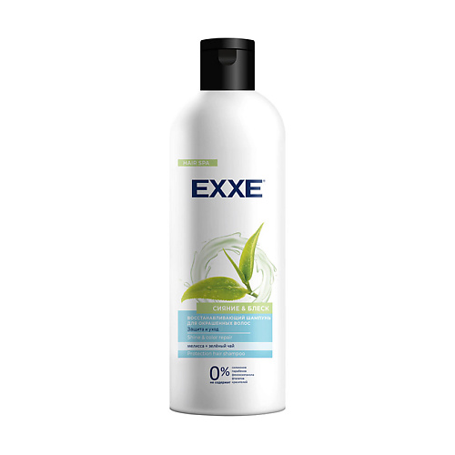 EXXE Шампунь восстанавливающий Сияние и блеск, для окрашенных волос