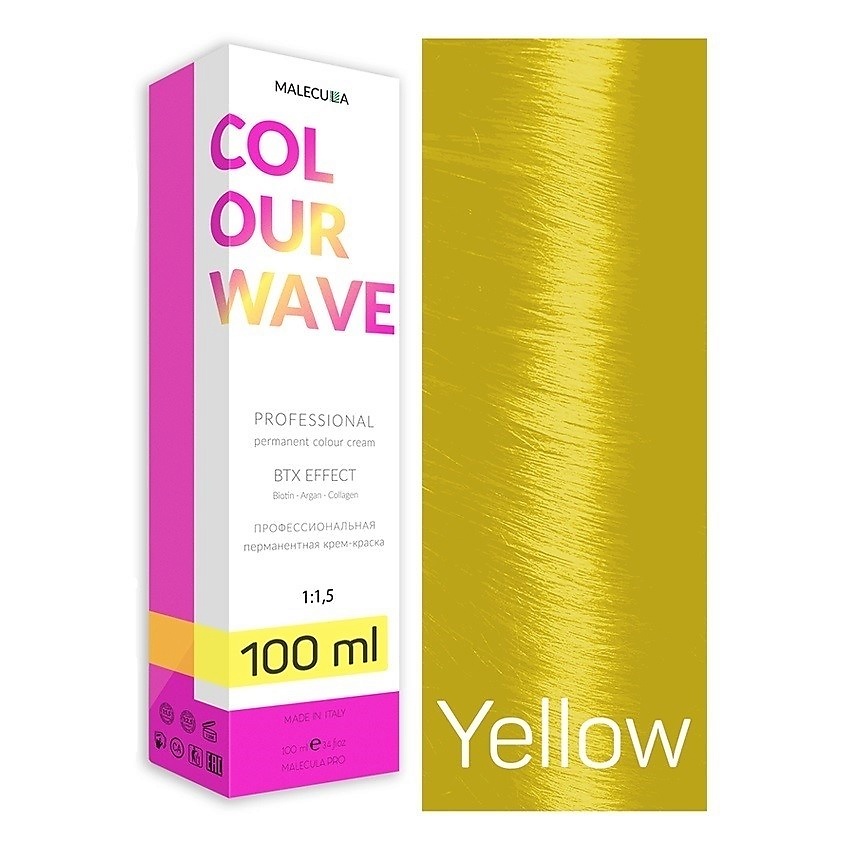 

MALECULA Корректор Colour Wave Желтый