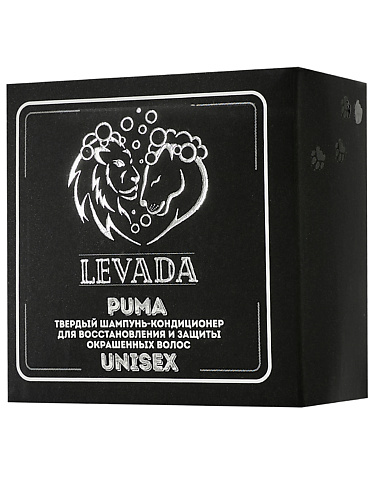 Шампунь для волос LEVADA Твердый шампунь-кондиционер для восстановления и защиты окрашенных волос «PUMA» UNISEX 2в1