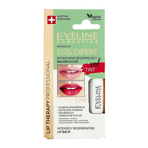 EVELINE Бальзам для губ S.O.S. EXPERT RED TINT 4.5 eveline бальзам молочко botanic expert увлажняющий 5 растительных экстрактов 350