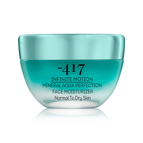 

MINUS 417 Крем для нормальной и сухой кожи Mineral Aqua Perfection Moisturizer