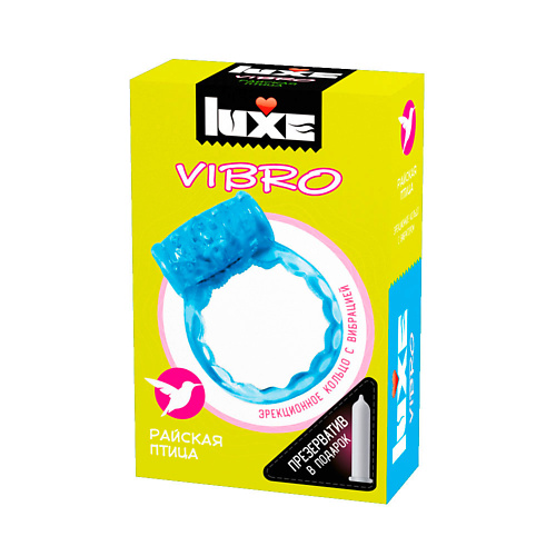 Секс-игрушки LUXE CONDOMS Виброкольца LUXE VIBRO Райская птица + презерватив