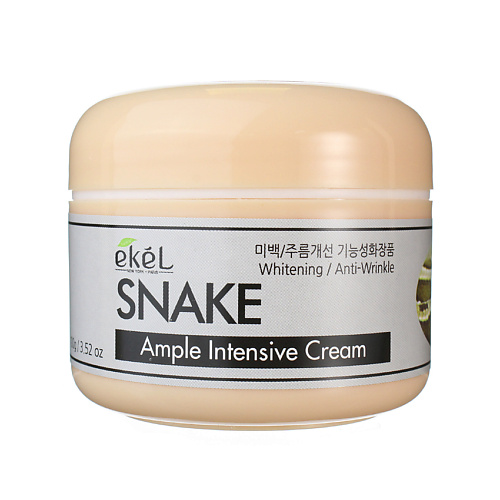 EKEL Крем для лица со Змеиным пептидом Антивозрастной Ample Intensive Cream Snake 100 asiakiss крем для век со змеиным пептидом 40