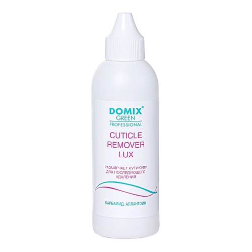 Гель для ногтей и кутикулы DOMIX DGP CUTICLE REMOVER LUX Средство для удаления кутикулы цена и фото