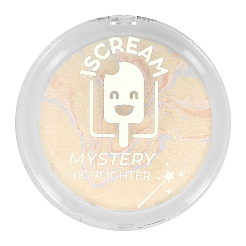 Хайлайтеры ISCREAM Хайлайтер для лица MYSTERY