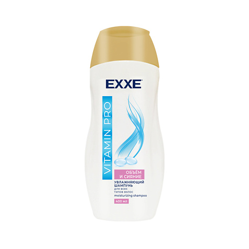 шампунь для всех типов волос exxe тонизирующий fresh 400 мл Шампунь для волос EXXE Шампунь увлажняющий Vitamin Pro Объём и сияние, для всех типов волос