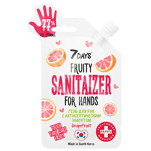 7DAYS Антибактериальный гель FRUITY SANITAIZER с ароматом Грейпфрута