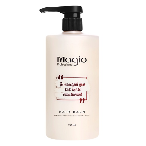 MAGIO Профессиональный бальзам для окрашенных и поврежденных волос 750 белита бальзам для темных и окрашенных волос поддержание а брюнетки и блондинки 300