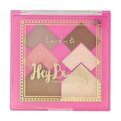

LOVELY Палетка для макияжа лица HEY BEAUTY, Палетка для макияжа лица HEY BEAUTY