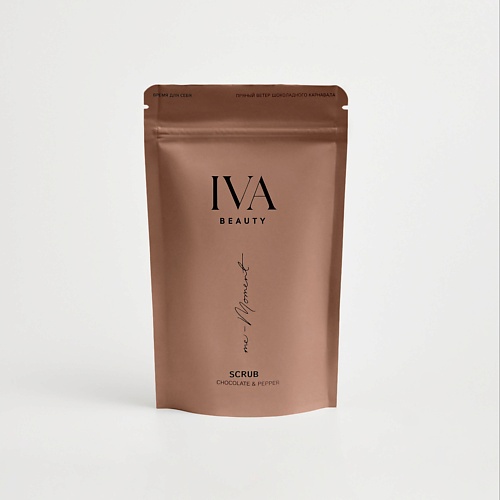 фото Iva beauty кофейный скраб "шоколад и перец"