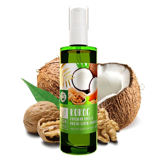 фото Vegan village масло для интенсивного загара кокос под солнцем и для солярия spf0