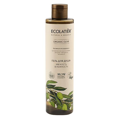 ECOLATIER GREEN Гель для душа Мягкость & Нежность ORGANIC OLIVE 350.0 мыло для рук ecolatier organic olive мягкость