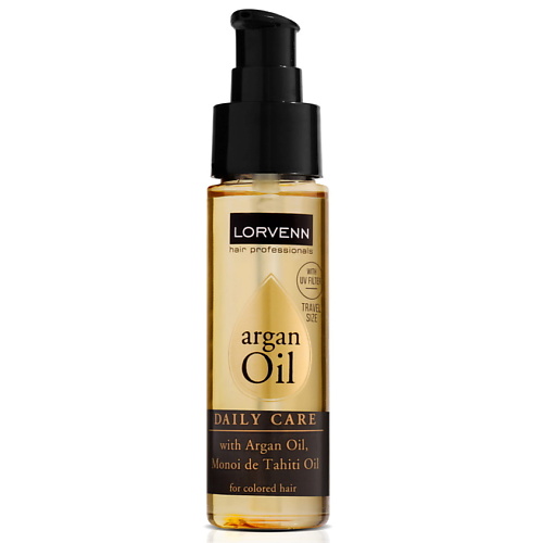 Масло для волос LORVENN HAIR PROFESSIONALS Деликатное масло для ежедневного ухода за волосами ARGAN OIL DAILY CARE