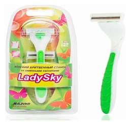 Бритвенная система Razo LadySky